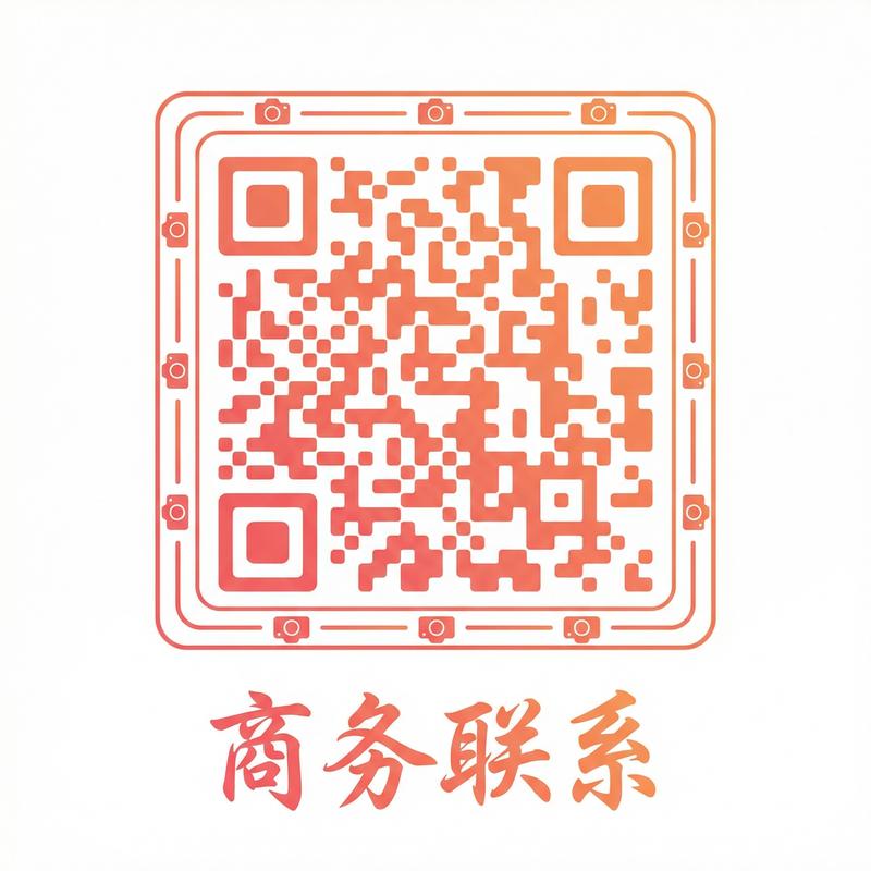 蜜芽商务合作二维码